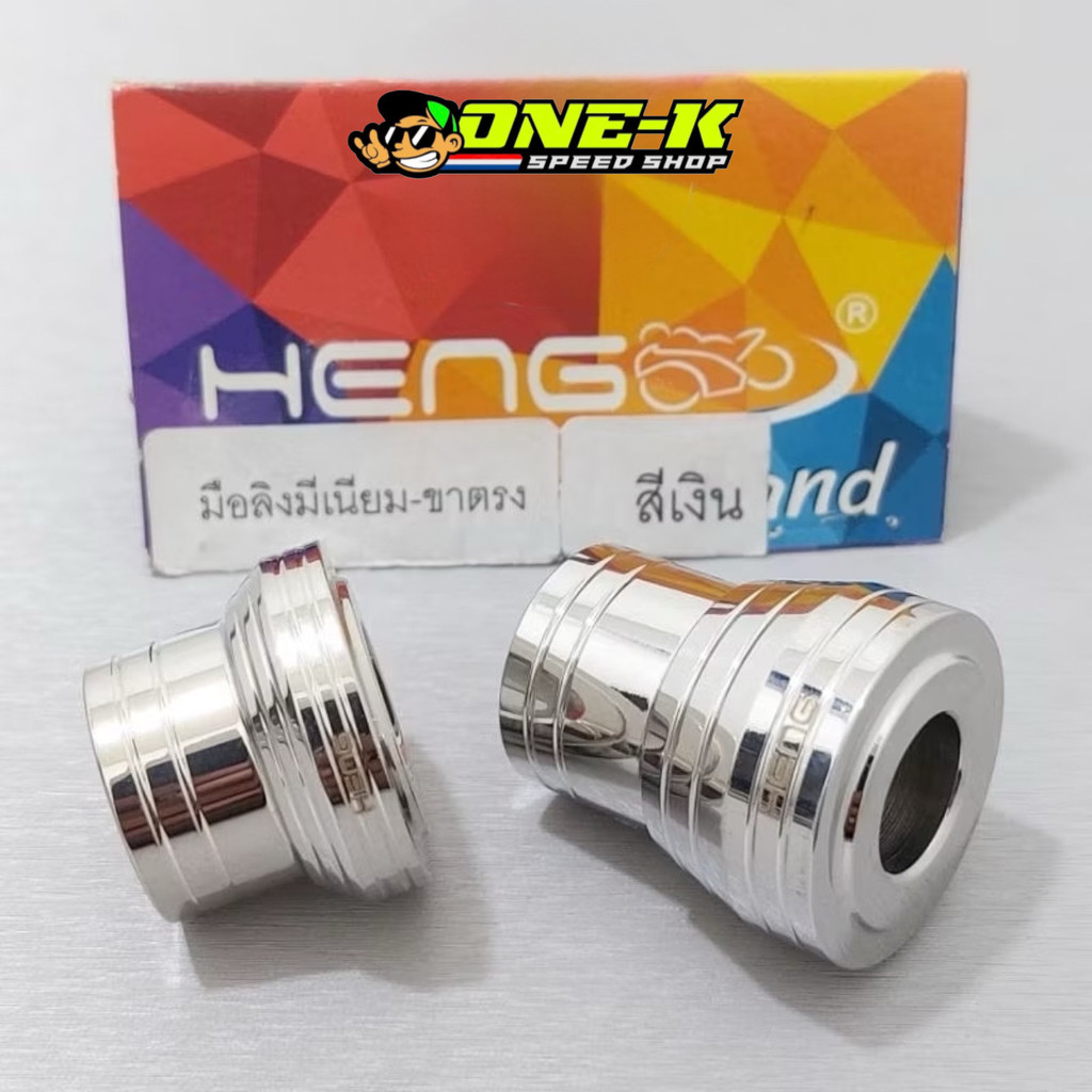 HENG GEAR BOX DEPAN VARIO 125/150 THAILAND