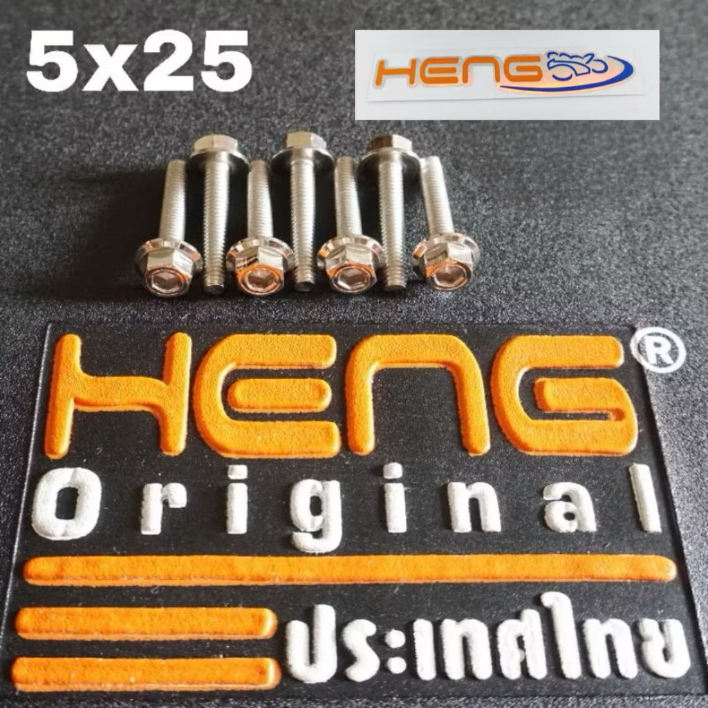 Heng baut 2kunci M5x25 stainless  drat 8 panjang 2.5cm original heng thailand