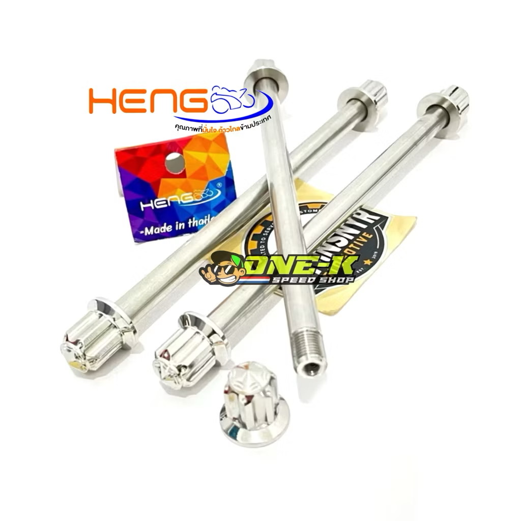 HENG AS RODA DEPAN TIPE H2 MATIC YAMAHA MIO  THAILAND