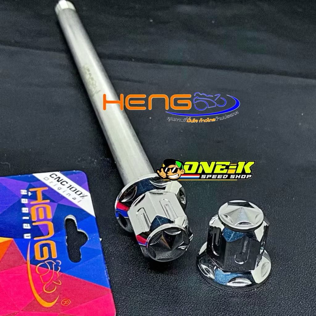 HENG AS RODA DEPAN TIPE H2 MATIC YAMAHA MIO  THAILAND